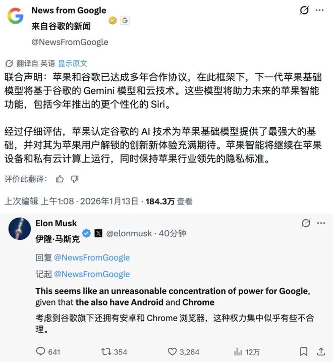 下載.jpg